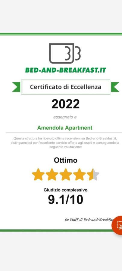 Historic E Comfort Suite - Locazione Semplice ボローニャ エクステリア 写真